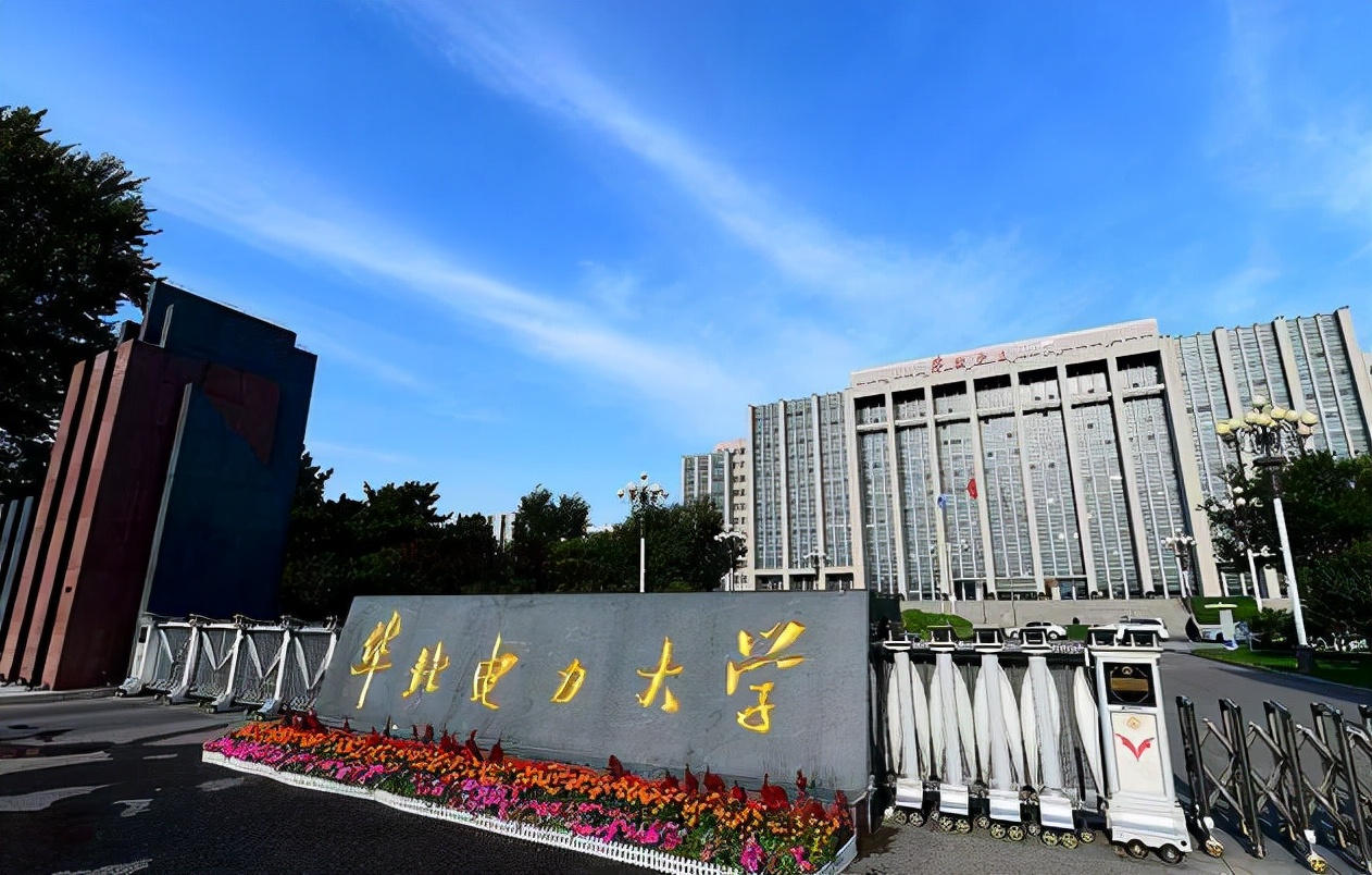 毕业后想进入国家电网，5所电力大学值得选择，录取分数也不高