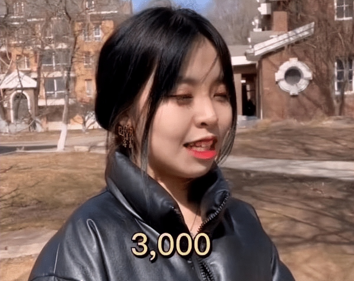 大学生月均生活费等级出炉，末位的同学属实拮据，都不敢找对象了