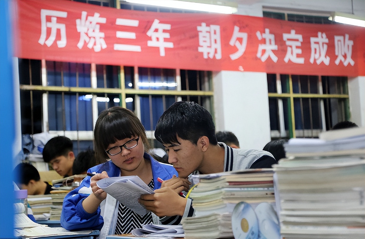 高考难还是考研难本科考研难吗