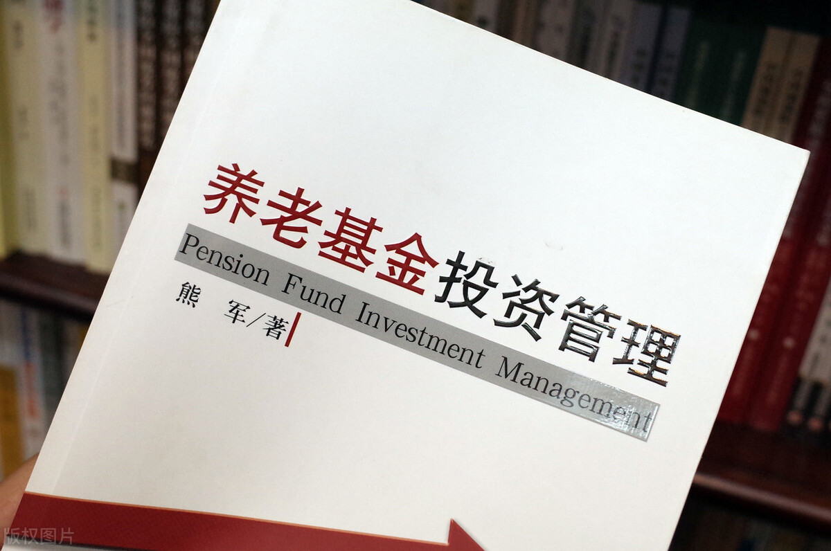 银行系、保险和基金系的养老理财，分别有什么特点，哪个更适合买