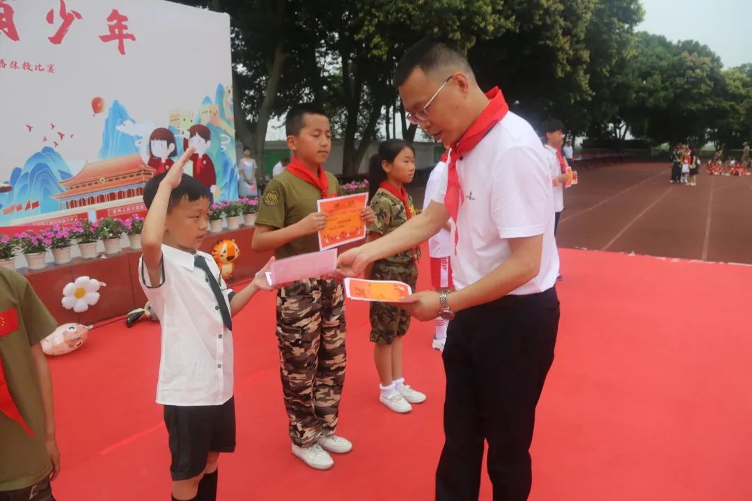 四川天府新区合江小学热烈庆祝“六一”国际儿童节