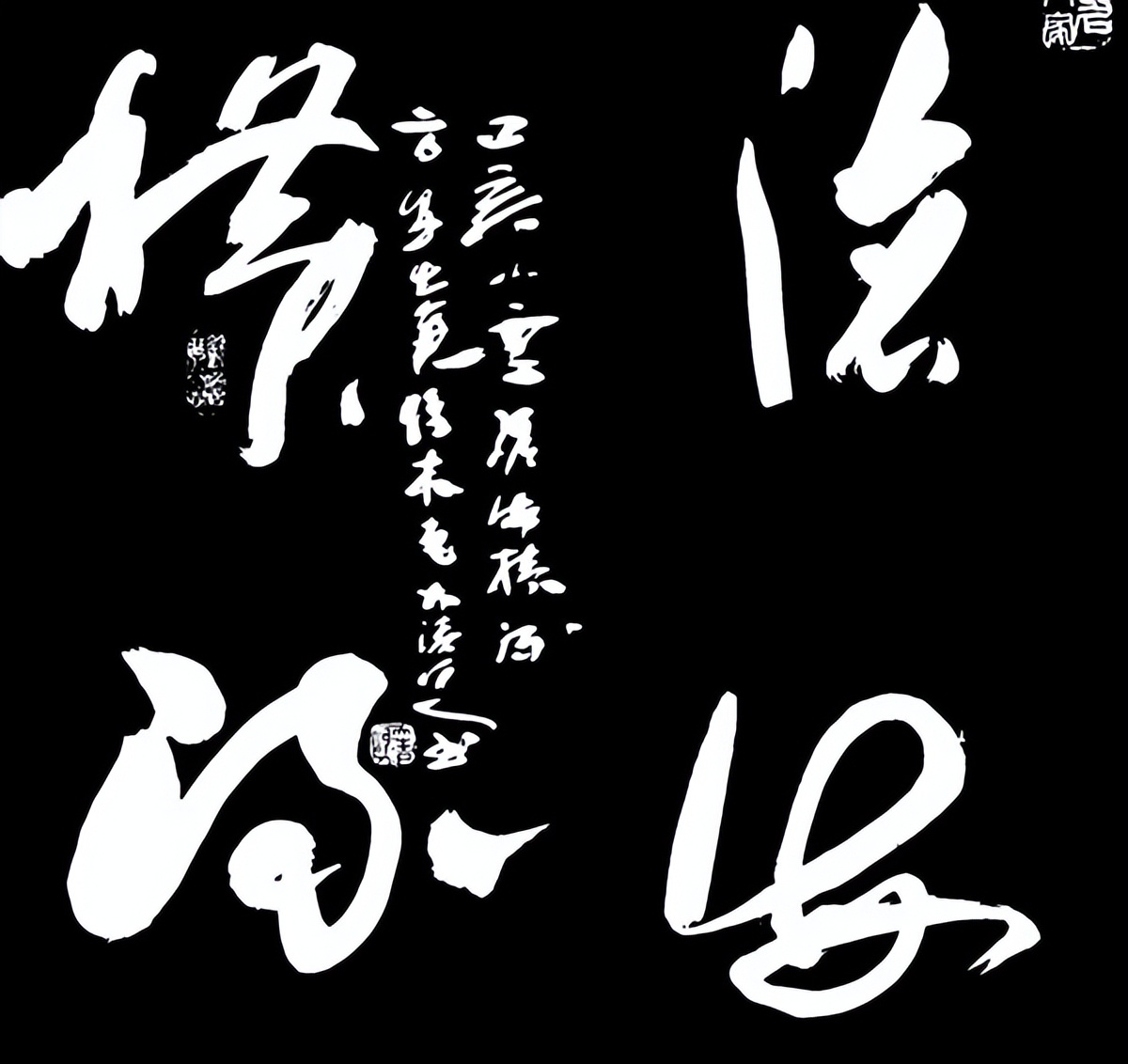 走向世界新时代艺术家——特别推荐刘砚军