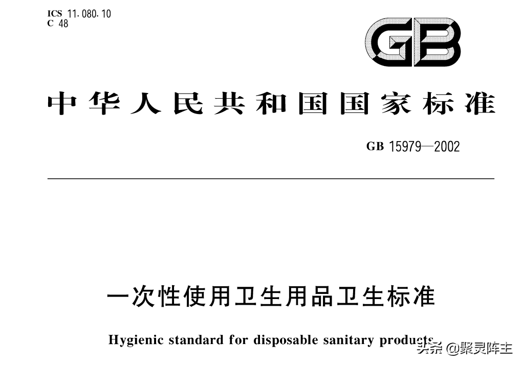 日常生活不能少，卫生纸推荐我来搞-10款纸巾类用品详解推荐