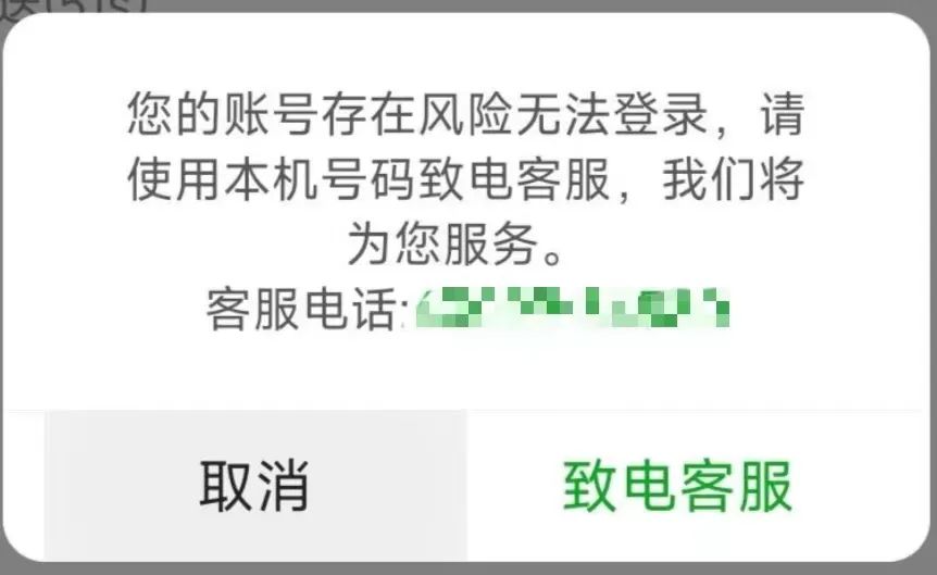 接下来，教大家如何薅三大运营商羊毛