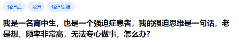 再不解封我就疯了，调侃去600号报到前，了解下这些精神卫生知识