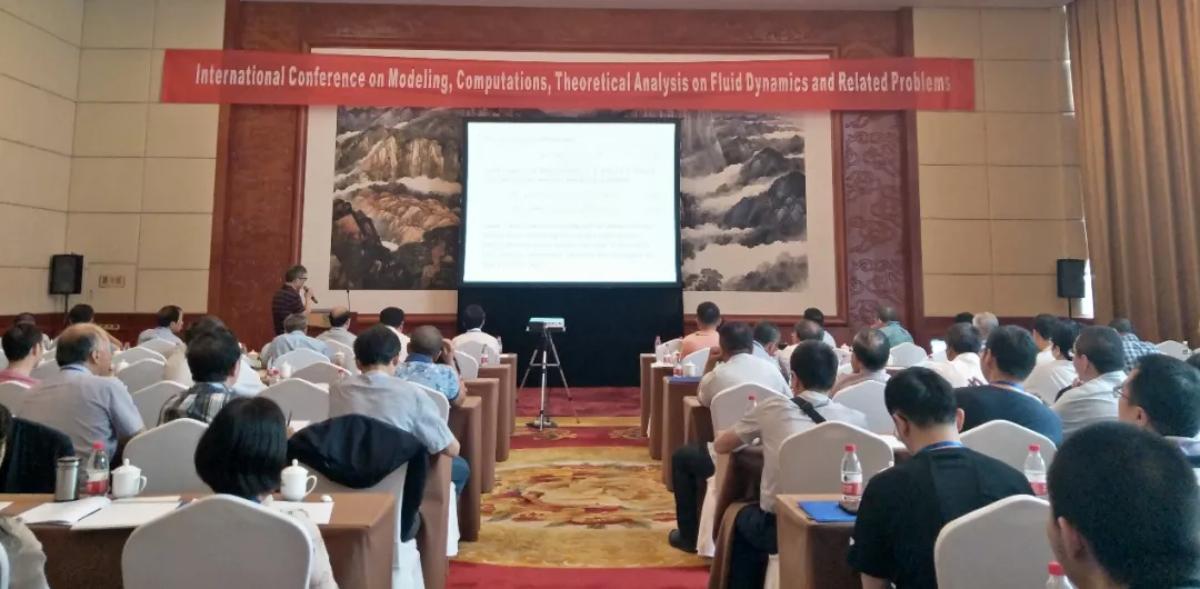 院系篇丨西北大学数学学院