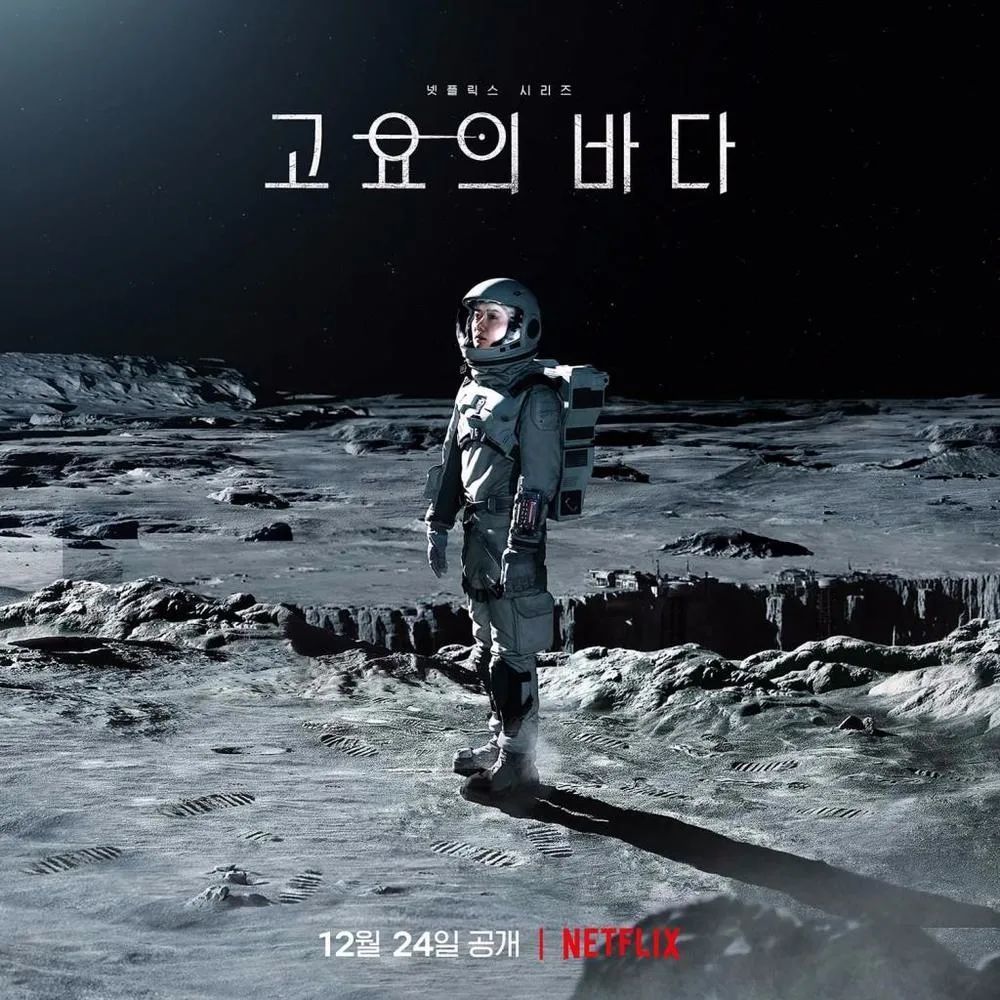 电影清除者好看吗 _晶羽科技