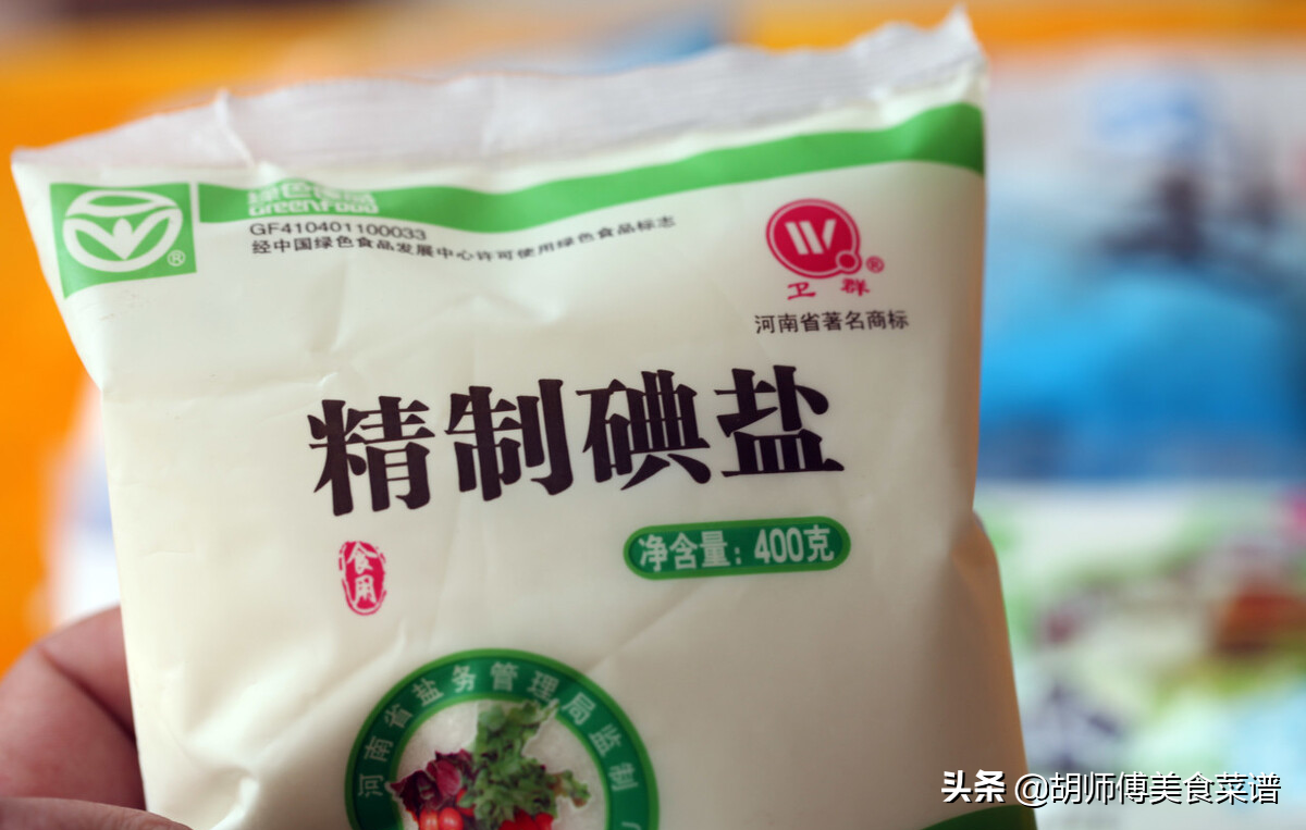 同样是食盐，该买“海盐”还是“精盐”？价格差不多，区别却不小