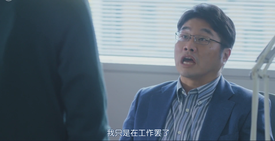 成年人的深夜档，得捂着眼睛看