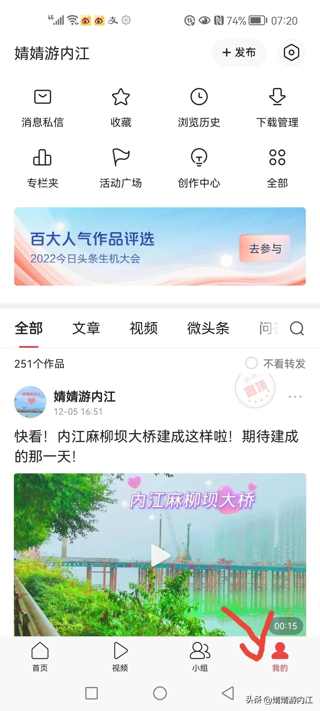 24小时在线的人工客服（24小时在线的人工客服抖音）-第1张图片-巴山号