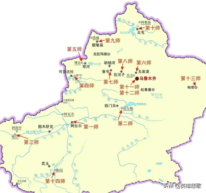 生产建设兵团(生产建设兵团是个怎样的单位？与自治区有隶属关系吗？)