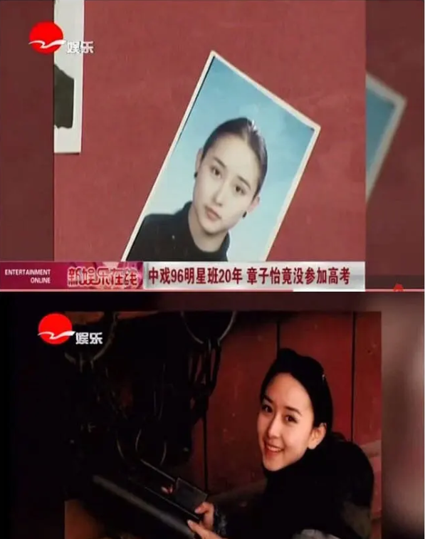 云南女星有多美？这10位各个集“彩云之南”灵气，杨蓉才排第二