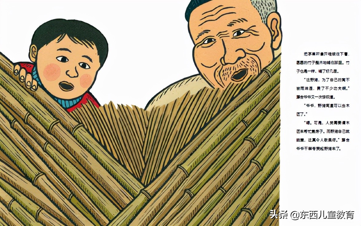 今年圣诞礼物，我没花多少钱，但娃看到一定会尖叫