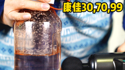 2022最新筋膜枪选购，深度测评10款，这些网红筋膜枪要避坑
