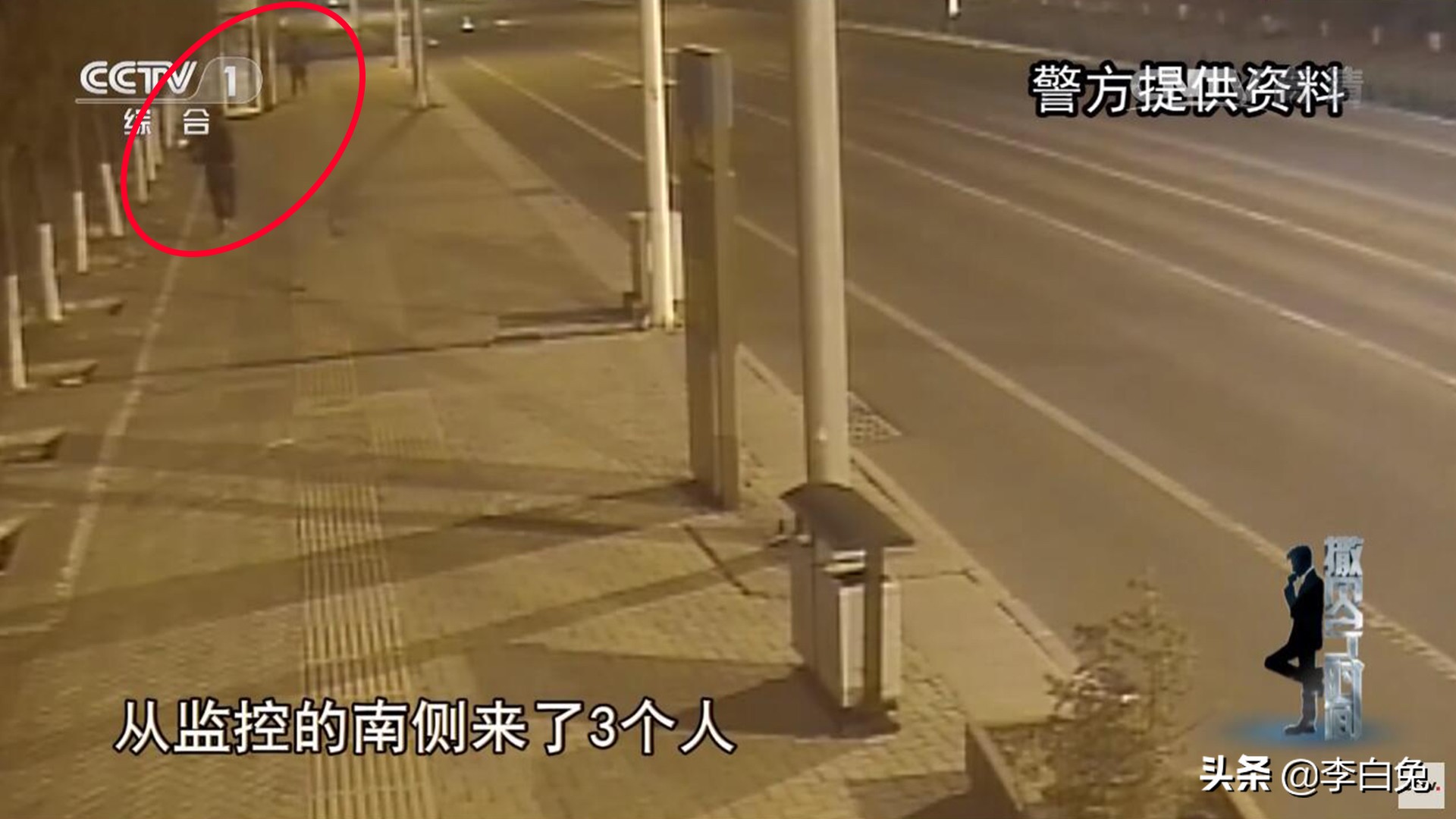 2015年亿万富豪被绑架，每天给绑匪做饭吃，被救后警方都为他点赞