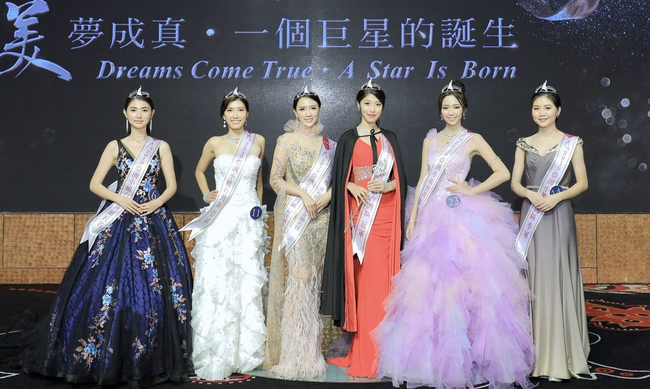 再看13位亚洲小姐：拍三级，揭丑闻，争名夺利犹如宫斗计