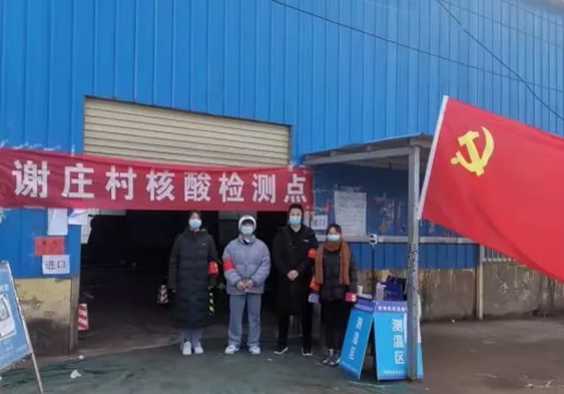 我们都是志愿者！平顶山职业技术学院师生面对疫情踔厉前行