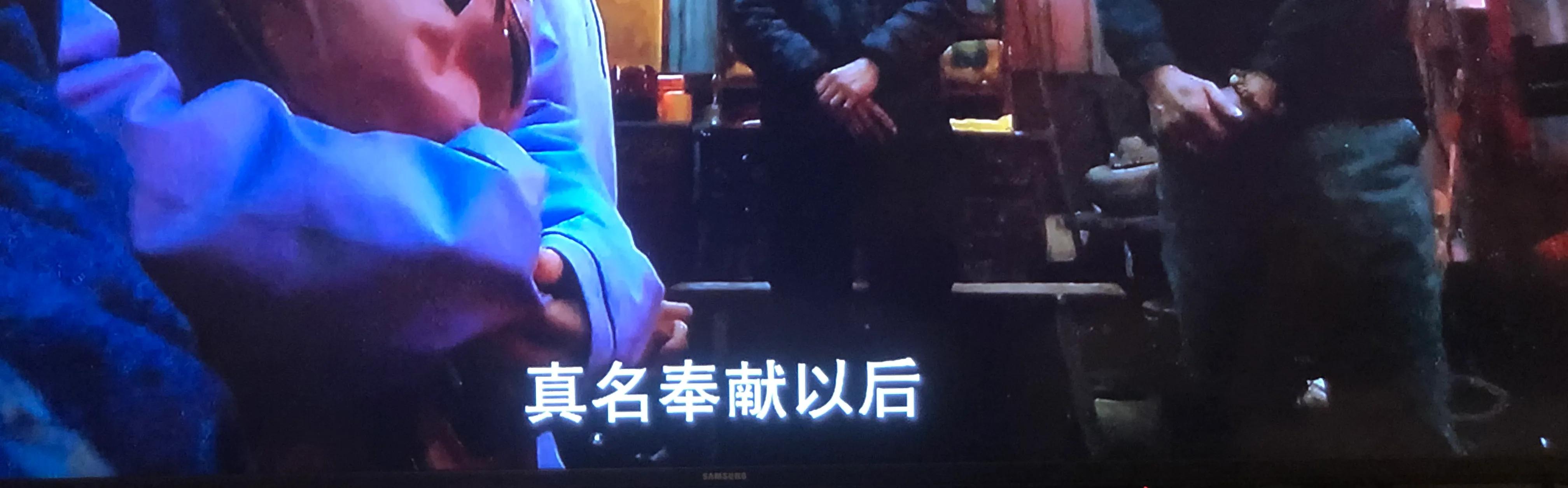 年度最恐怖电影《咒》不敢看？五分钟告诉你讲的啥，很精彩