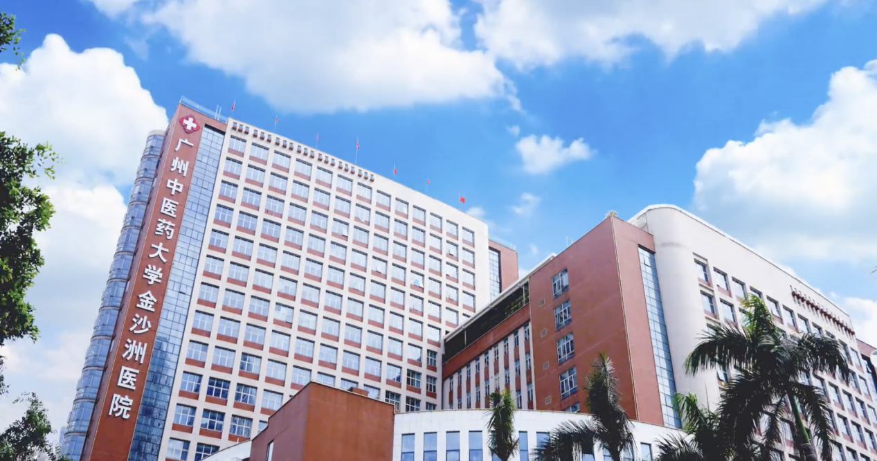 犀牛云专访广州中医药大学金沙洲医院，医院品牌传播“突围”之道