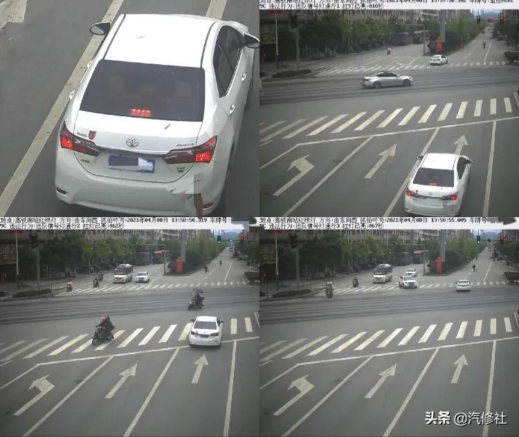 红绿灯违章查询,红绿灯违章查询官网