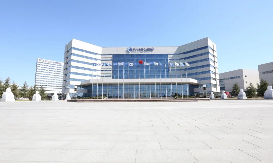 30天津市康婷生物工程集团有限公司三,康汇医院尚在建设中,并未进行