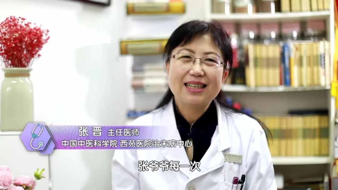 雜食者長壽！22種食材的雜糧豆漿，營養均衡，長壽老人每天都喝