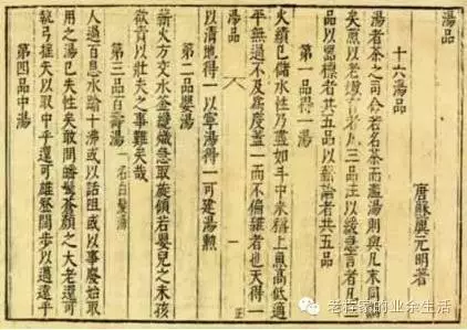 中国陶瓷历史文化简述(9):宋、辽、金时期瓷器——美学的丰碑