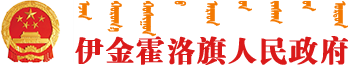 同心抗疫丨章管家助力企业少接触、不聚集、安全用印