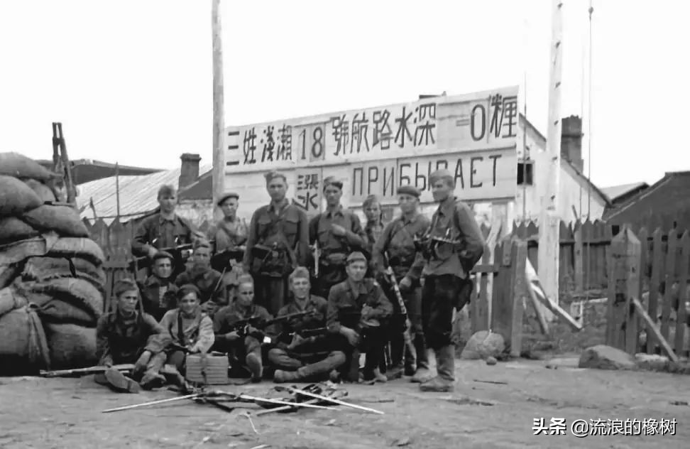 橡树 | 漫谈苏联军队的战斗力：八月风暴，对日军的最后一战