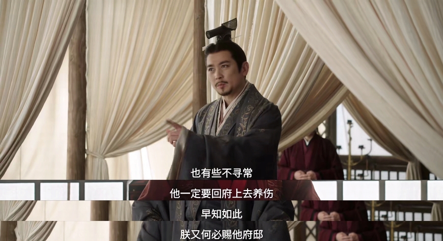 跟着宣皇后学习如何高情商回答领导问话