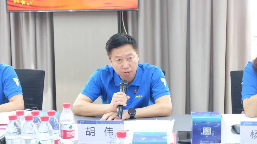 喜迎党的华诞 共话改革发展——积微物联召开主题座谈会