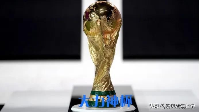 世界杯列强决赛次数排行榜：德国8次打入决赛位居第一