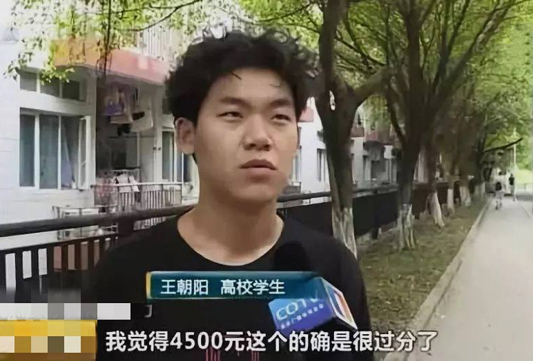 大学生每月生活费等级划分，第一级堪比荒野求生，学生都不敢出门