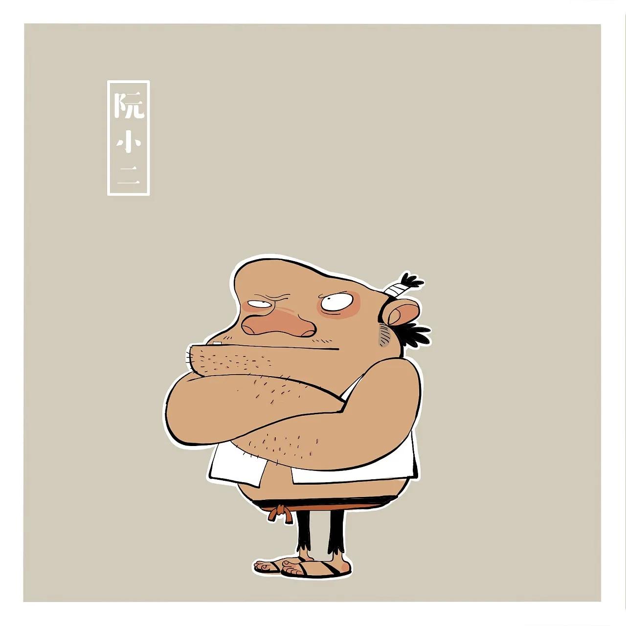 梁山108将图片画像梁山水浒传108将图谱全集