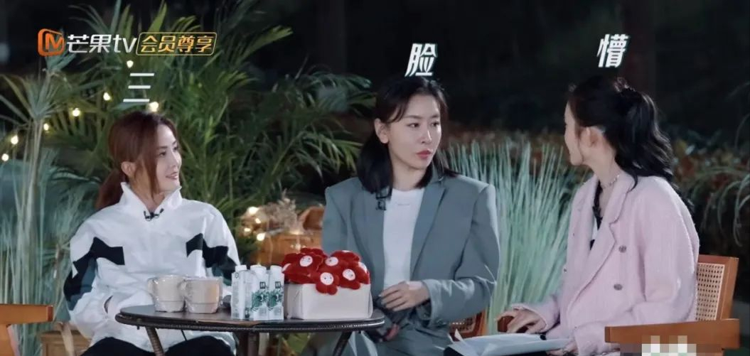 赵樱子，你是我的尬神。。​。​