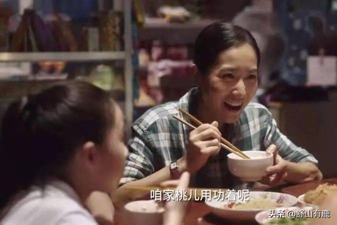 鸡娃是什么意思（网络热词鸡娃的含义讲解）