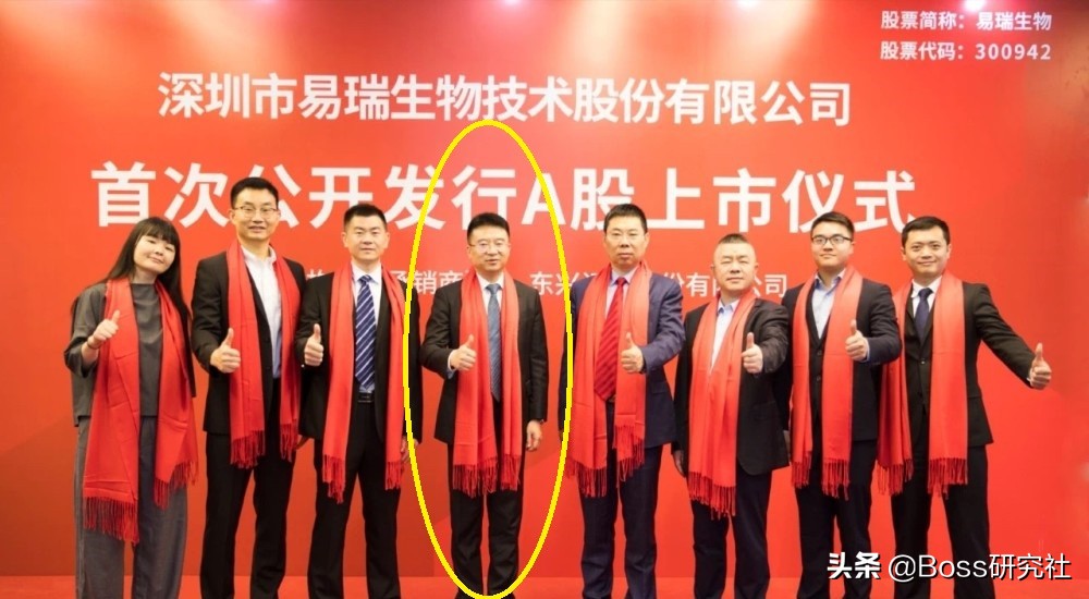 深圳富豪圈十大新人，坐拥财富1238亿元，饮品行业霸占前四席