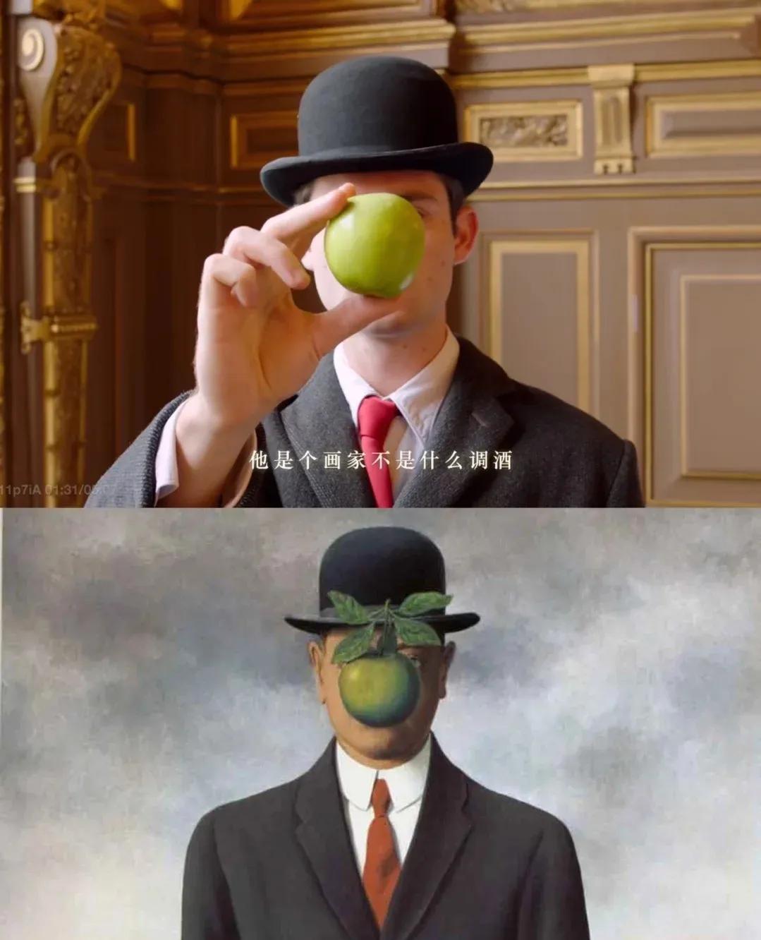 不好好学习周杰伦的新歌都看不懂了