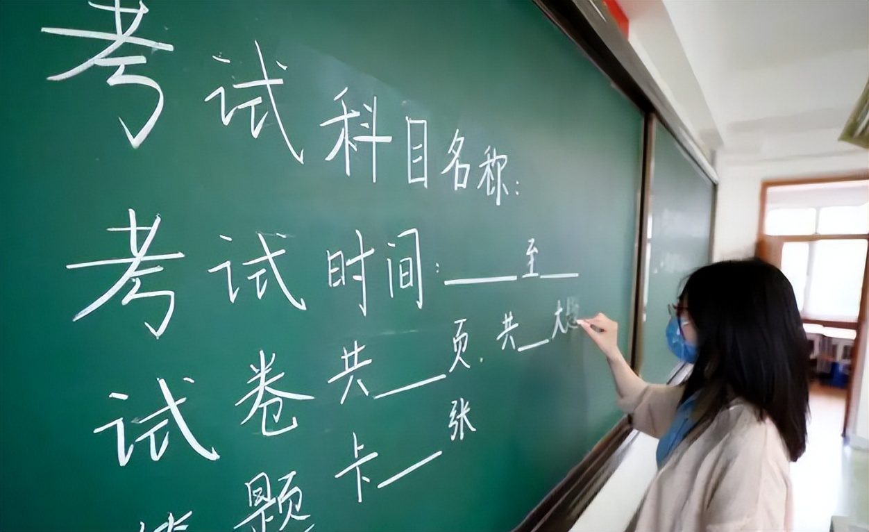 学历的十二个等级（学历的十二个等级读完要多少年）