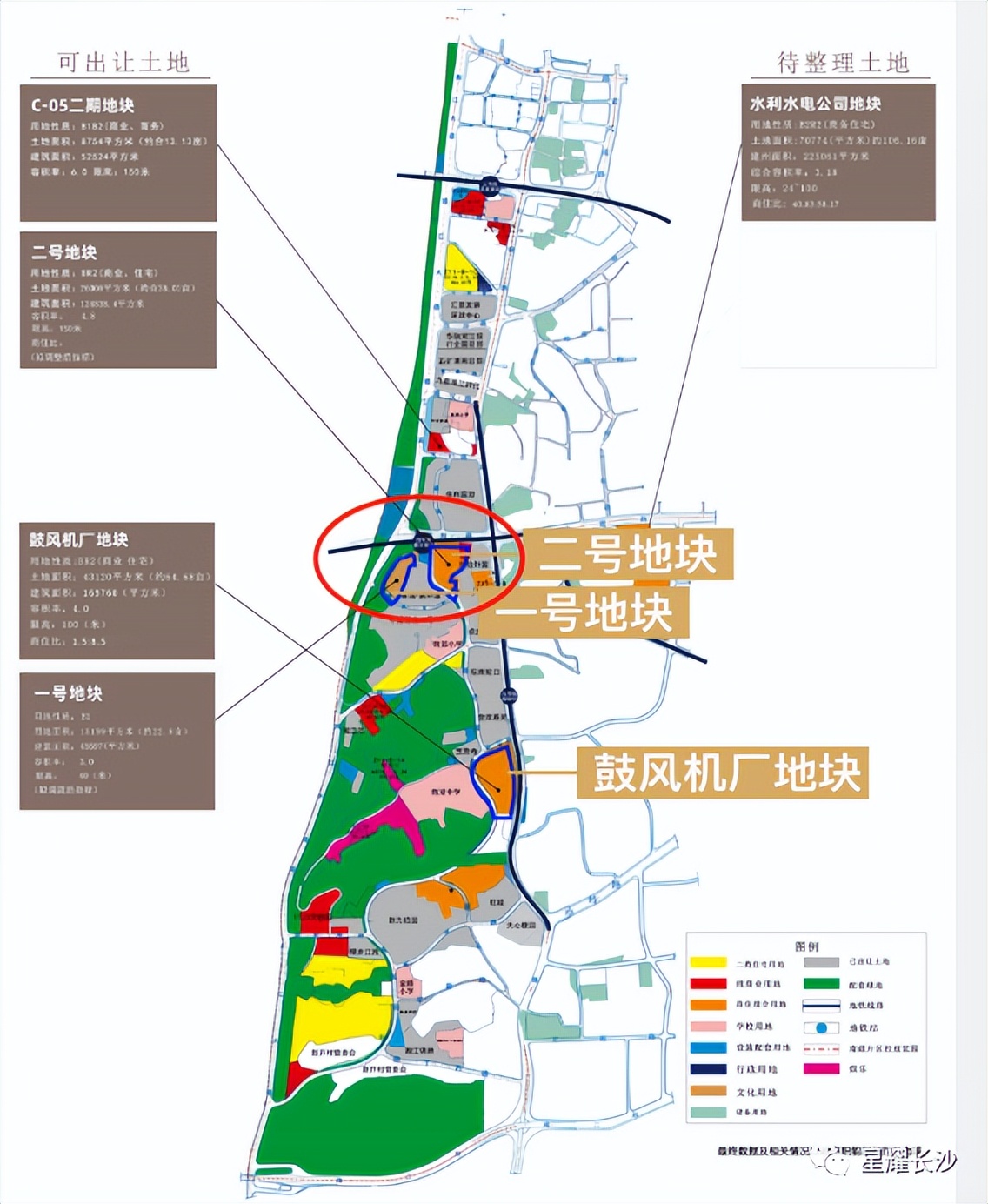 成都九号线规划线路图图片