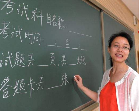 相关部门发布消息，教师岗位工资将有变化，教龄津贴或将提高