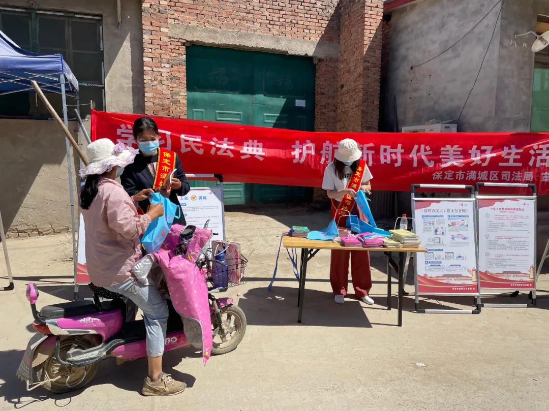 民法典宣传月丨沧州市青县、保定市满城区、邢台市南和区开展民法典学习宣传活动