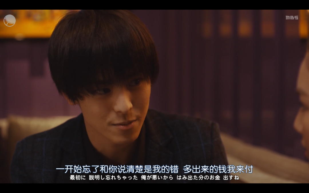 这深夜剧三观炸裂，但我必须推荐