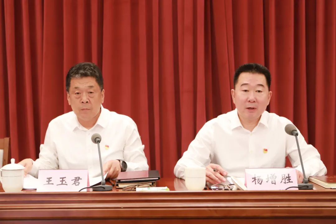 山东省司法厅举办全省司法行政系统“大学习大讨论”动员部署会暨“七一”讲党课活动
