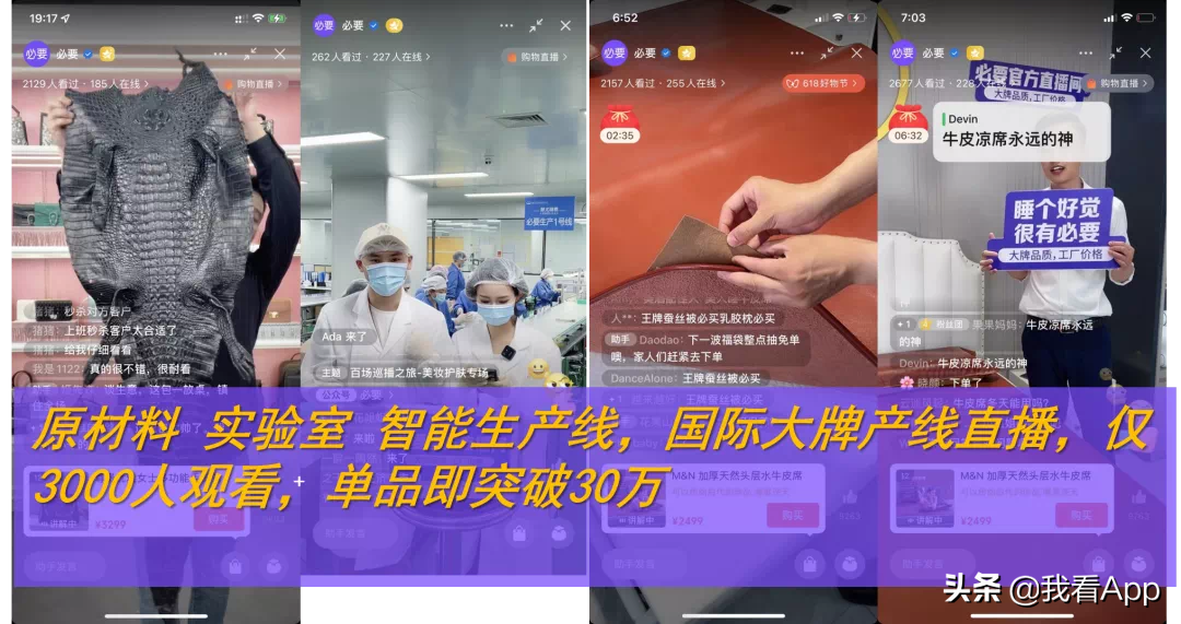 毕胜发文“必要供应链即日起正式向全球开放”