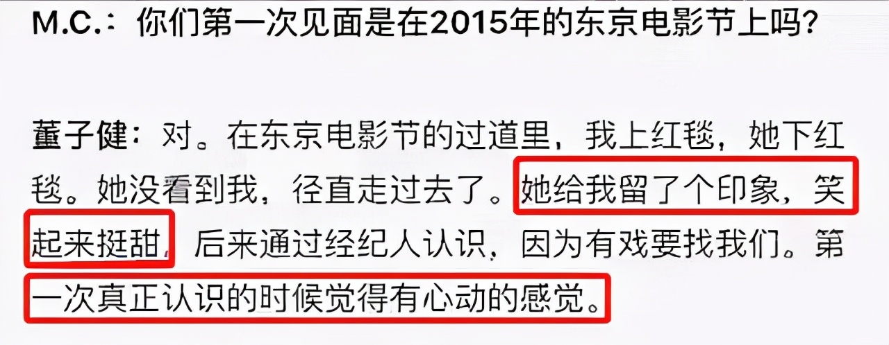 看脸1米5看腿1米7，长着“萝莉脸”的5位高挑女星，个个叫人羡慕