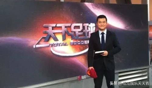 女足世界杯中央5女主持人（同樣是解說過世界杯的主持人，把這三位放一起對比，差別就出來了）
