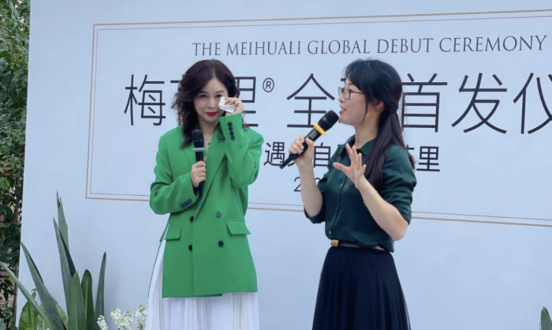 “她经济”，一场关于女性解放的骗局？