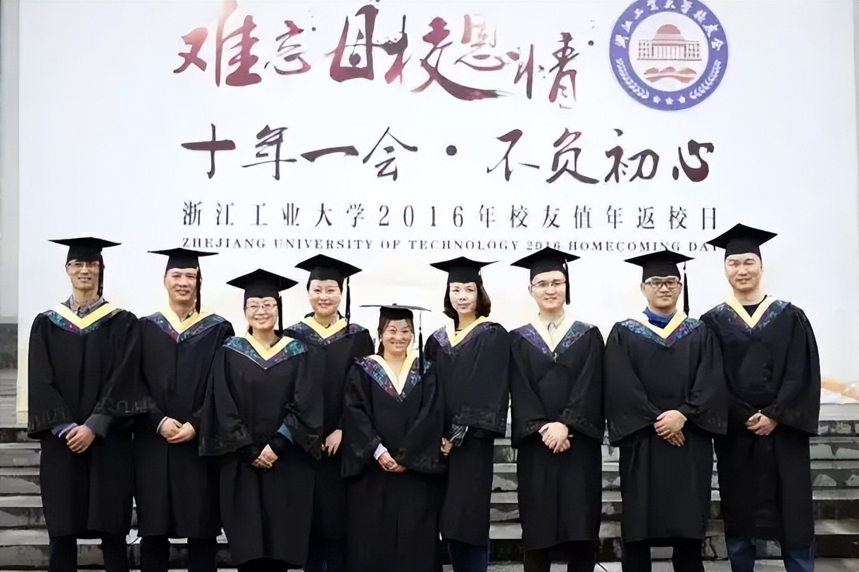 浙江高校排名最新更新：浙大独具一档，浙工大反超浙江师大