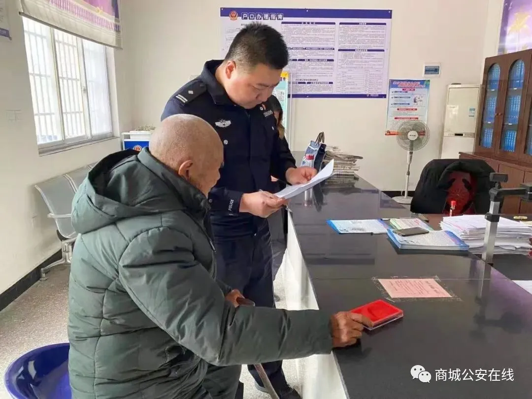 商城公安:“我为群众办实事”多点发力 全面开花